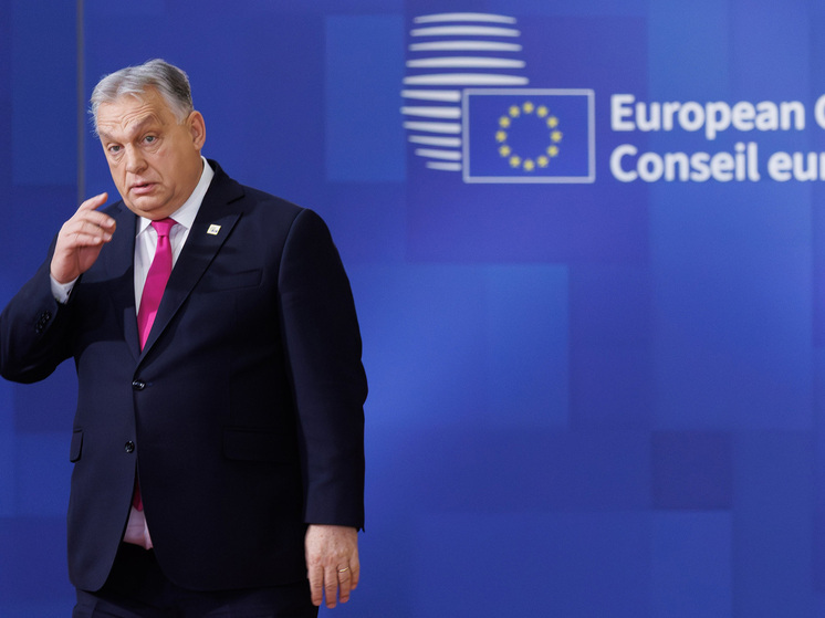 Орбан заявил, что антироссийские санкции сокрушили экономику Европы, а не Россию