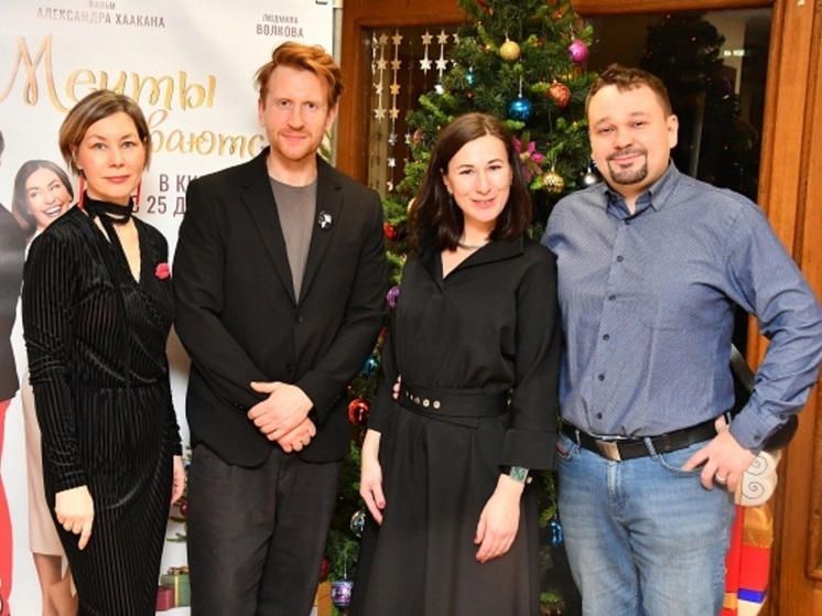 В Сортавала состоялась премьера фильма режиссёра-земляка «Мечты сбываются»