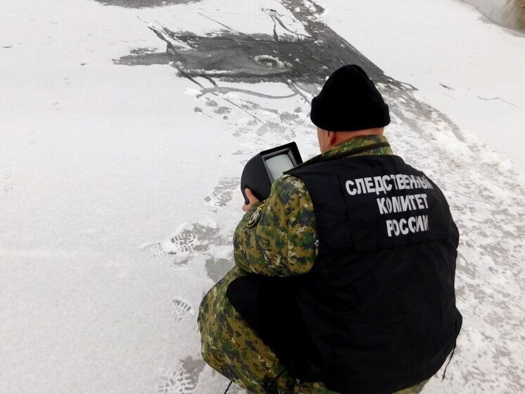Следователи предупреждают об опасности выхода на тонкий лёд