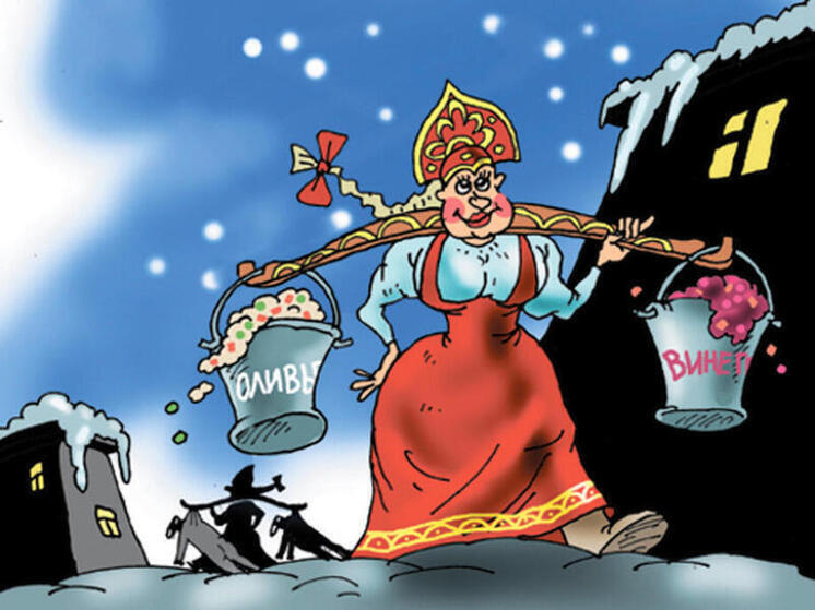 10 анекдотов про тазик «Оливье»