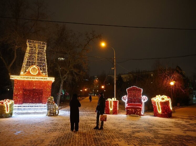 Волгоградцам посоветовали, как переключиться с работы на новогодний отдых