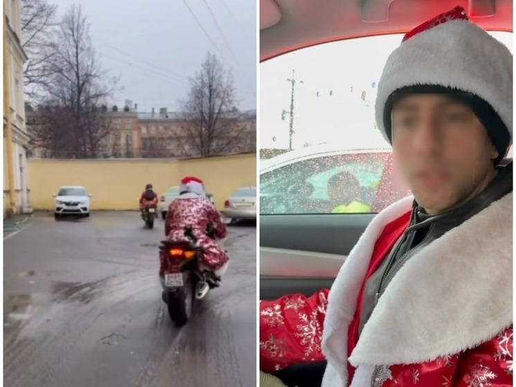 25 ряженых Дедушек Морозов на байках задержали инспекторы в Петербурге