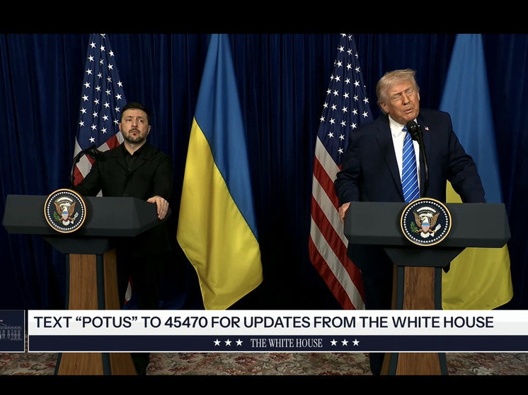 Трамп: Встреча с Зеленским была замечательной