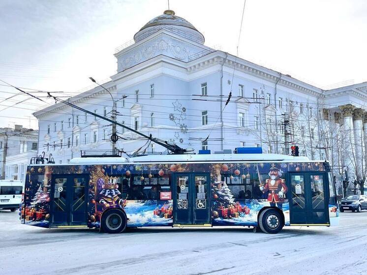 Троллейбусы развезут читинцев в новогоднюю ночь