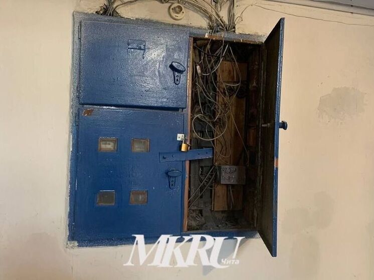 Девять улиц в Чите останутся без света 29-30 декабря