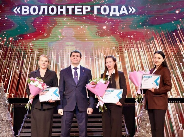 Заслуги передовиков производства и лидеров общественной жизни по итогам 2025 года отметили на ЗабЖД