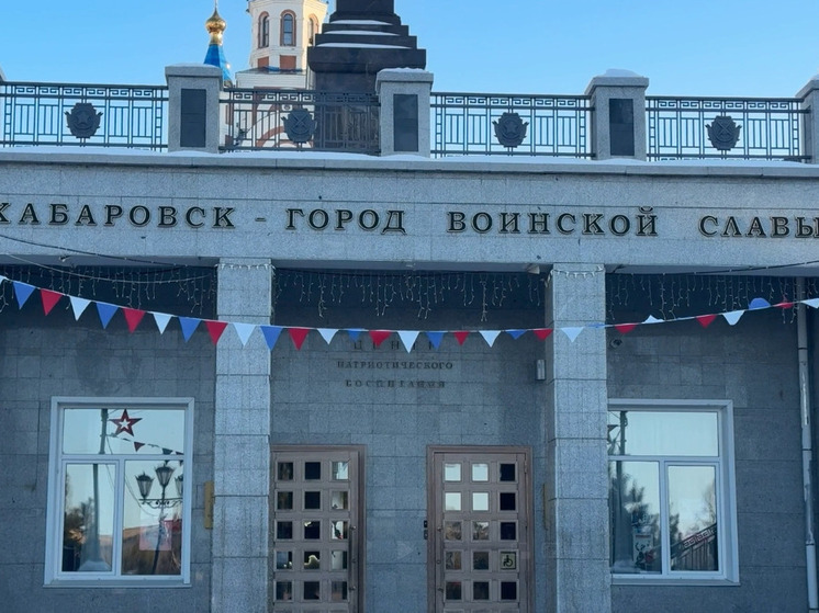 Из Хабаровска — в Запорожье: капсулы с землей городов-героев пополнили музей