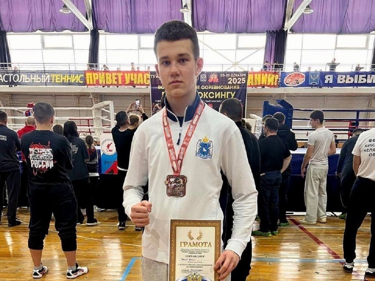 Бронзу всероссийских соревнований взял кикбоксер из Ноябрьска