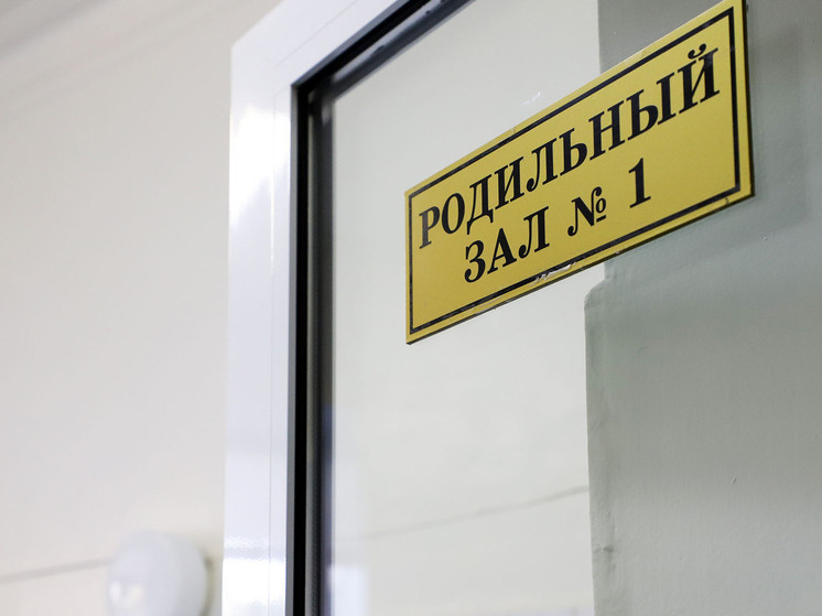 Беременных Кольчугинского района с осложнениями будут возить во Владимир