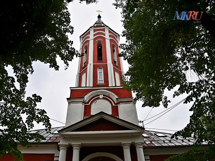 Калужанам рассказали, что нужно сделать в последний понедельник 2025-го