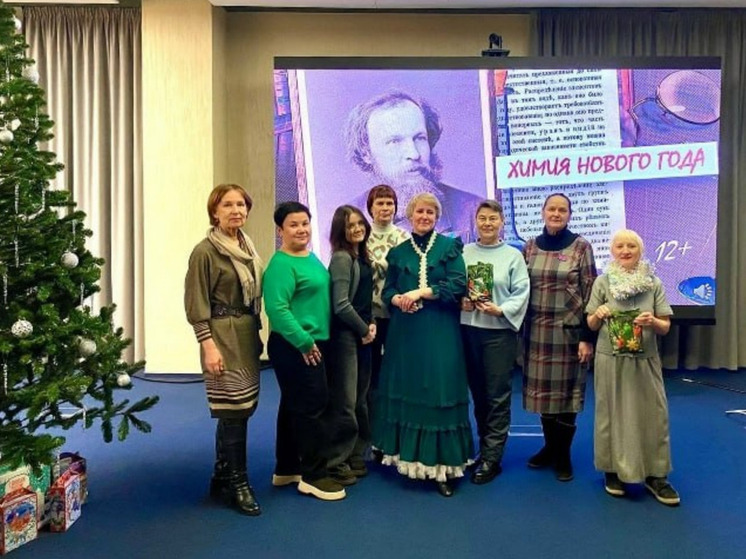 В Тюменской области провели цикл лекций о Менделееве