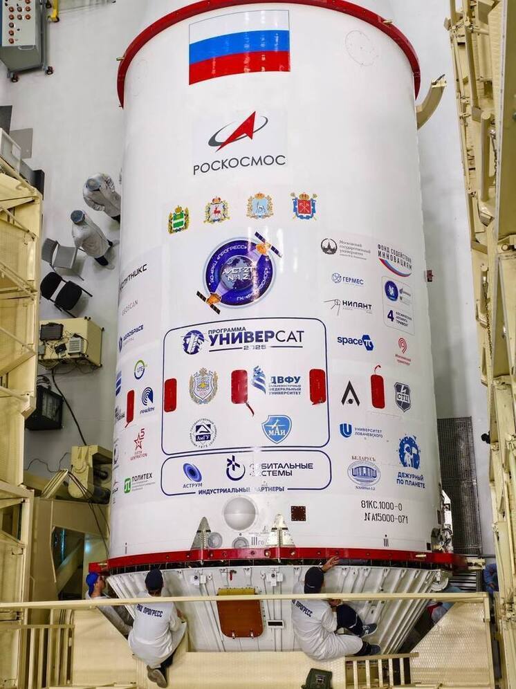 Герб Калужской области отправили в космос