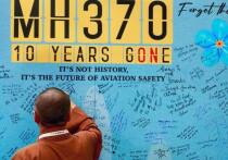 Ожидается, что поиски загадочно пропавшего рейса MH370 авиакомпании Malaysia Airlines возобновятся во вторник