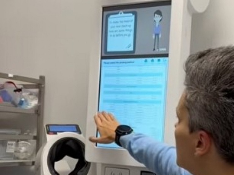 В Петрозаводске открыли первый спортивный диагностический центр и научно-спортивная лаборатория