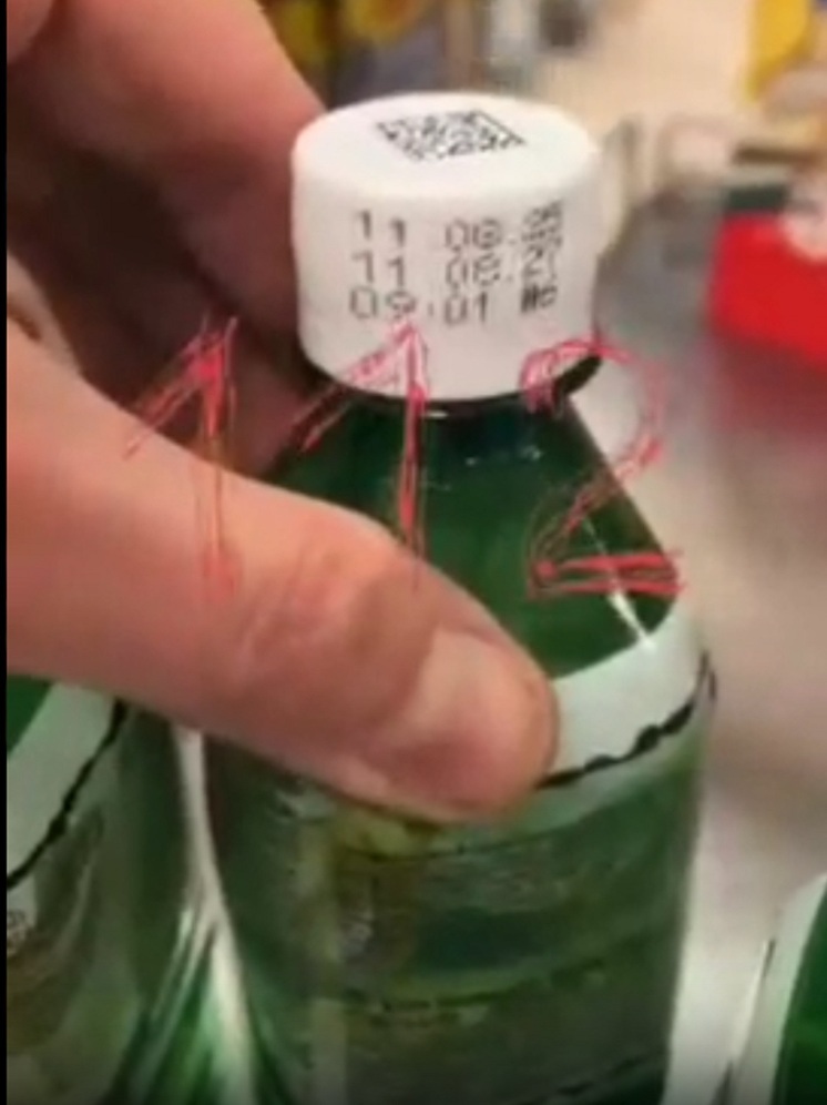 Нижегородцев предупредили о новой партии опасного напитка