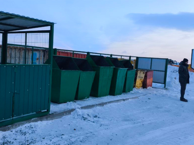 В Анадыре завершили второй этап обновления площадок для сбора бытового мусора