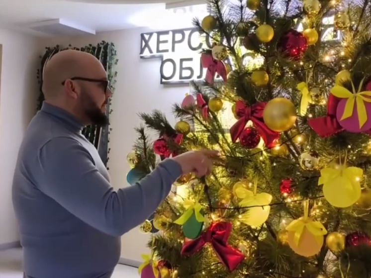Омбудсмен Херсонской области принял участие в акции «Елка желаний»