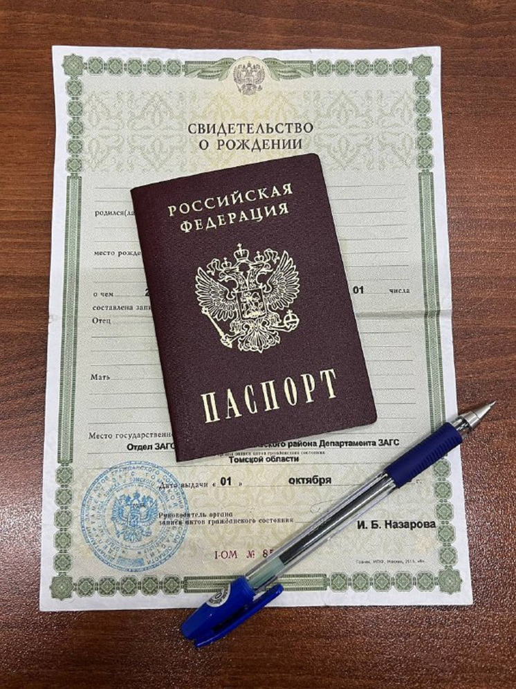 Прокуратура Томска помогла 17-летней девушке, которая всю жизнь прожила без документов