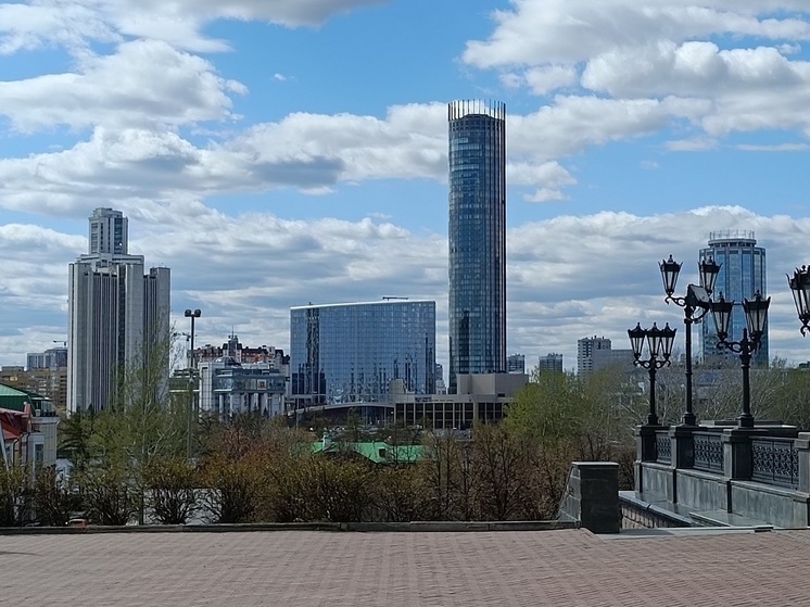 Новых членов правительства назначили в Свердловской области