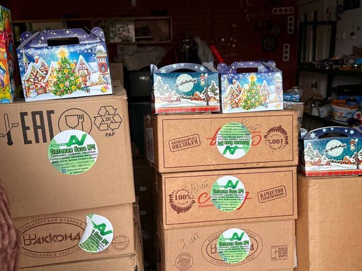 В Новую Каховку доставили сладкие подарки для детей