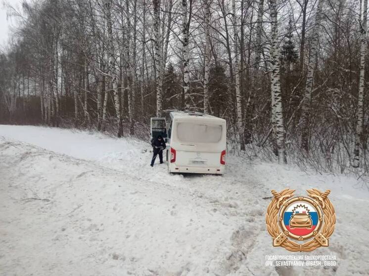 В Башкирии стало известно о состоянии пострадавших в ДТП с автобусом
