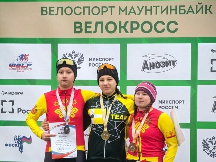 Ставропольская велогонщица вошла в сборную России после победы на всероссийских соревнованиях