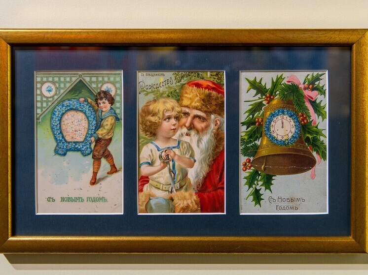 Удивительные воспоминания о Рождестве 1917 года: «Увесить бы елку картонажами: окорок ветчины, 10 пудов мяса, пуд муки...»