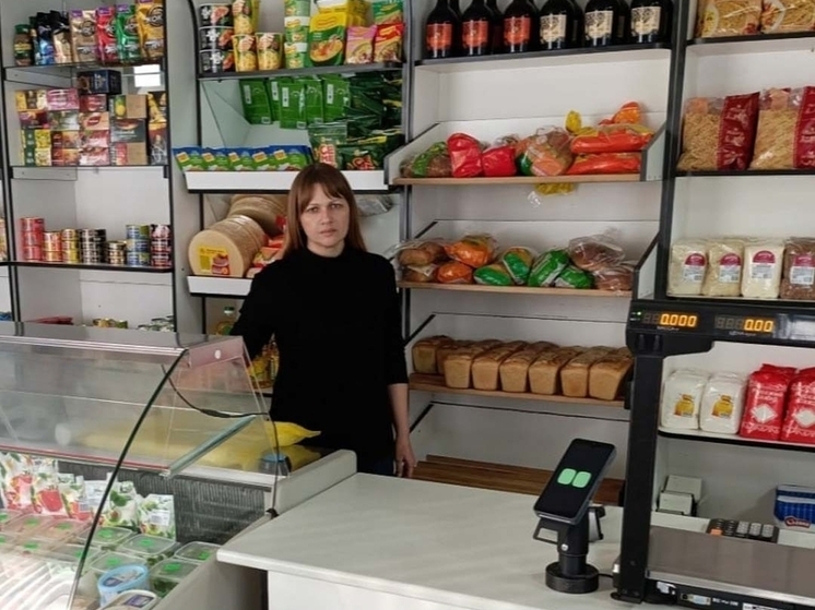 Соцконтракт помог белгородке открыть продуктовый магазин в Ракитном
