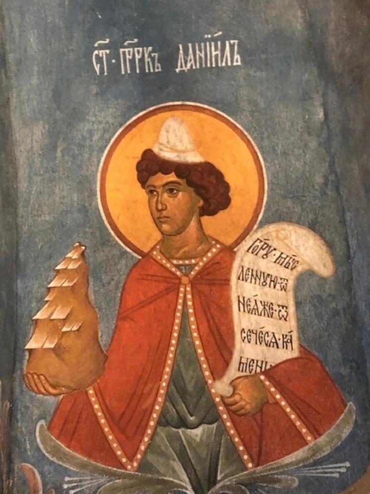 Завтра в Калмыкии будут чтить память пророка Даниила