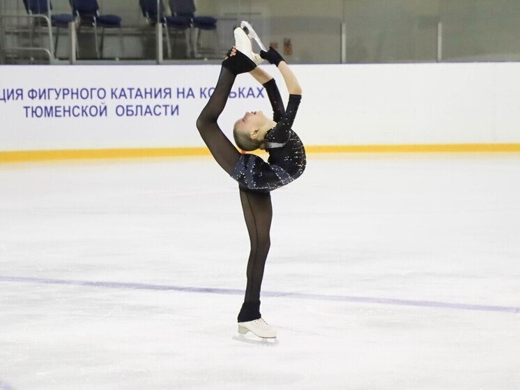 В Тюменской области проведут День фигурного катания
