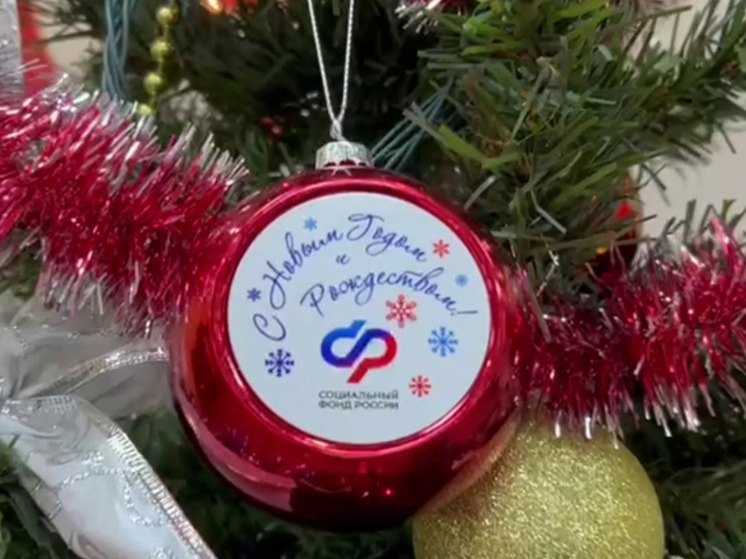 Куряне смогут обратиться в Соцфонд в понедельник, 5 января