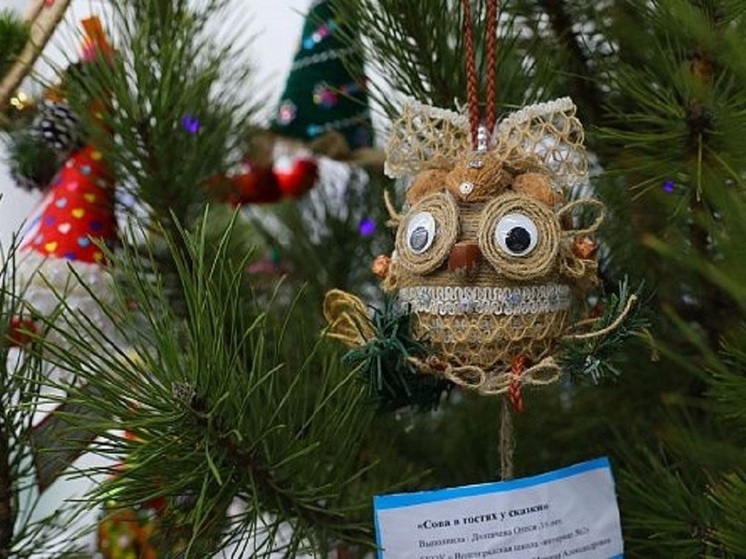 В Волгоградской области прошел конкурс на лучшие елочные игрушки из вторсырья