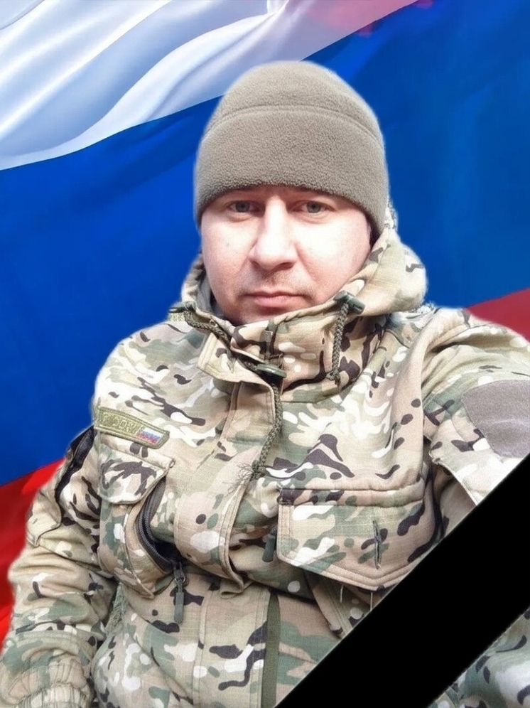 Погибшего на СВО бойца похоронят в Тверской области