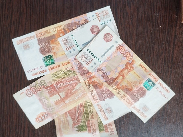 Мошенники вернут инвалиду 2,8 млн рублей