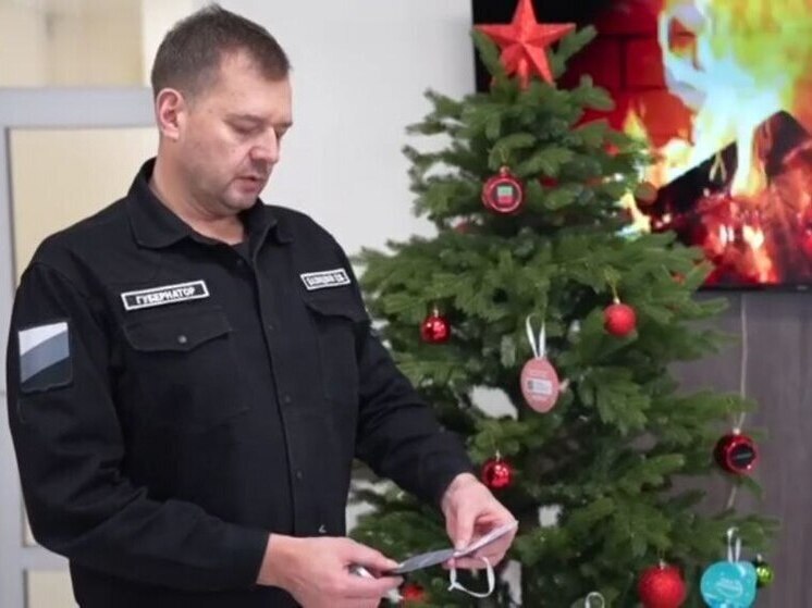 Запорожский губернатор исполнит новогодние мечты юных жителей региона