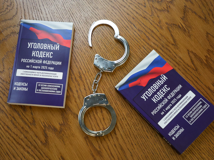 Суд оставил в силе арест: сестра и два брата Назаровы обвиняются в терроризме на Урале