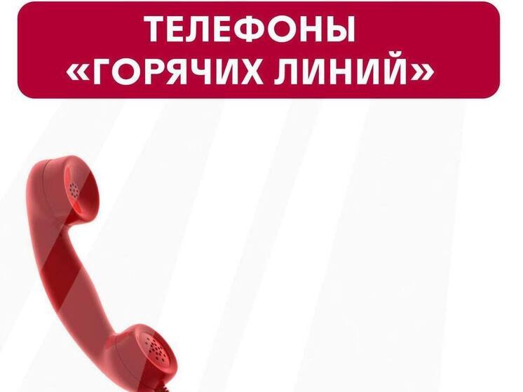 Новоуренгойские службы жизнеобеспечения перейдут на усиленный режим в праздники