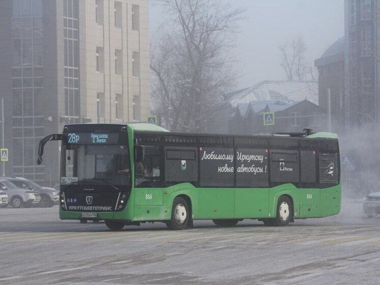 Иркутск отмечает 100-летие Иркутскавтотранса: проезд на автобусах будет бесплатным