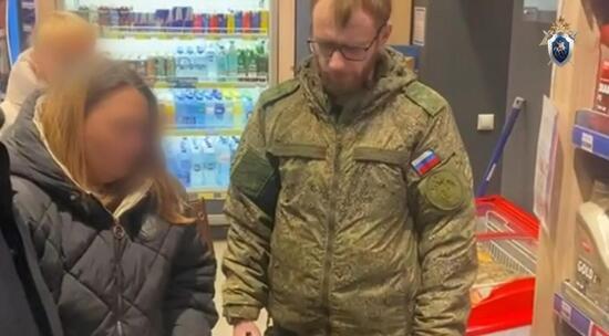 В Люберцах предъявлено обвинение местной жительнице в совершении тройного убийства 