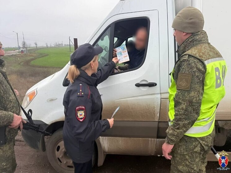 В Херсонской области увеличили штрафы за несоблюдение требований к перевозке детей