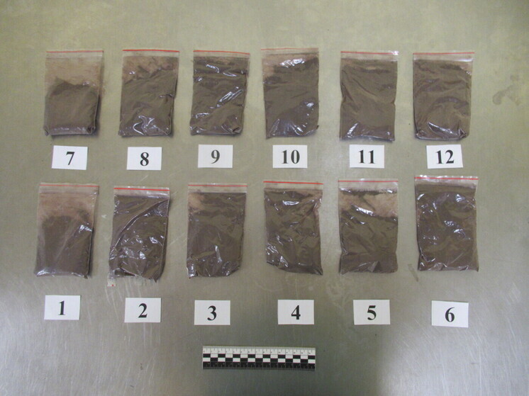 В Забайкалье у туриста конфисковали чай из оленьей крови