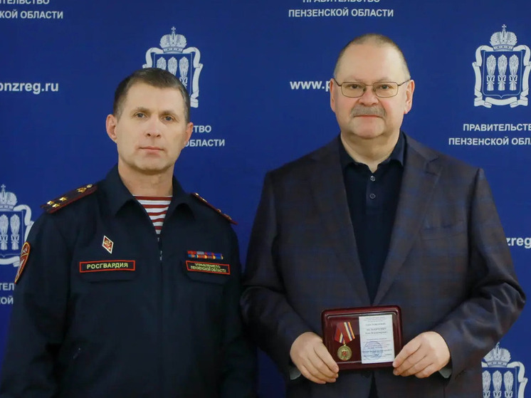Олег Мельниченко награждён медалью за помощь в организации службы Росгвардии