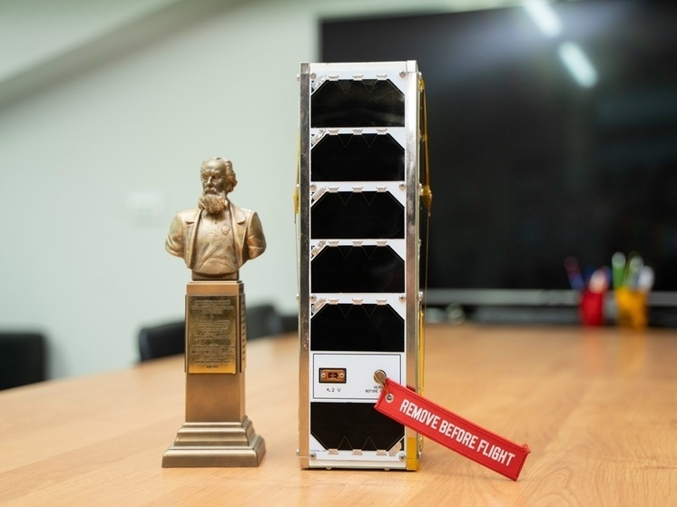 Спутник курского ЮЗГУ «UTE-GALÁPAGOS» успешно выведен на орбиту