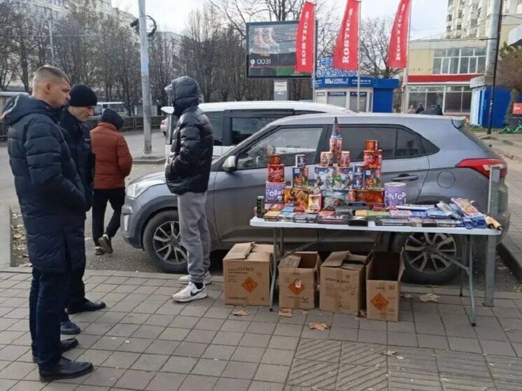 В Краснодаре усилят контроль за продажей пиротехники рядом со школами