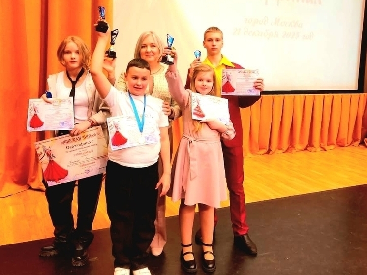 Вокалисты из Пущино победили на международном конкурсе