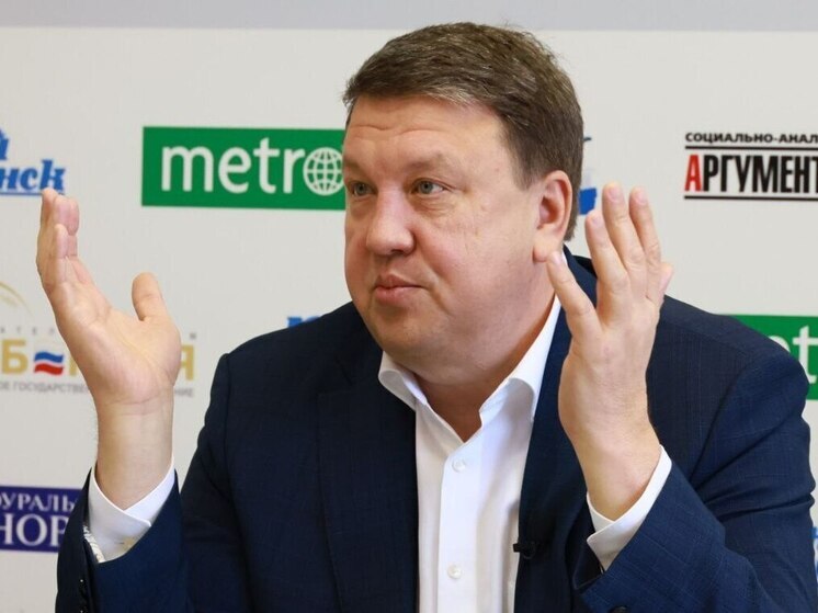 Челябинск может стать одним из центров российской анимации