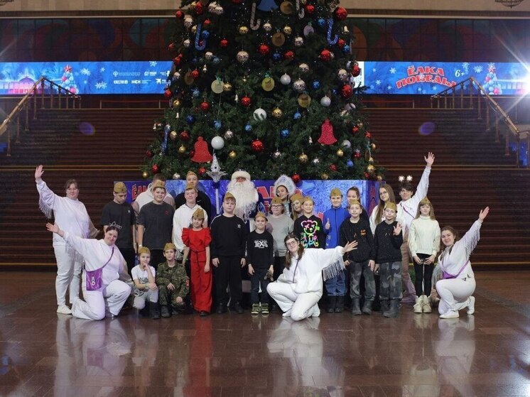 Дети вологодских участников СВО посетили Елку Победы в Москве