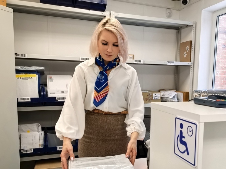 В Самарской области обновили 15 почтовых отделений в 2025 году