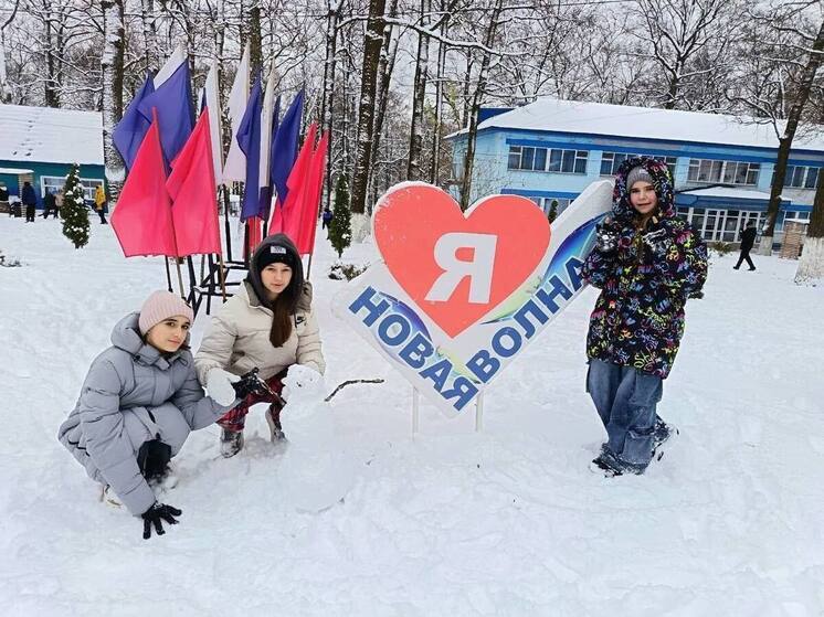 Тульская область организовала отдых для сотен детей из новых регионов