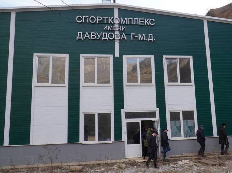 В Шамильском районе никак не заработает спорткомплекс